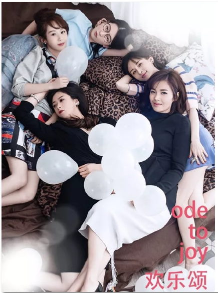 喜報！山影集團兩部作品獲得“飛天獎”優(yōu)秀電視劇大獎！