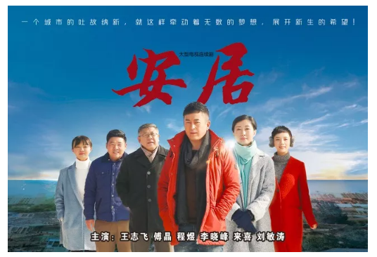 山影集團兩部作品入圍“飛天獎” 導演張永新提名優(yōu)秀導演獎 山影集團兩部作品入圍“飛天獎” 導演張永新提名優(yōu)秀導演獎