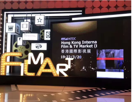 山東影視傳媒集團(tuán)攜《大運(yùn)河》等新劇亮相2018香港國際影展