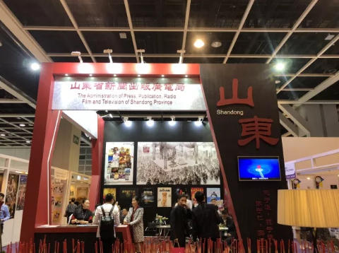 山東影視傳媒集團(tuán)攜《大運(yùn)河》等新劇亮相2018香港國際影展