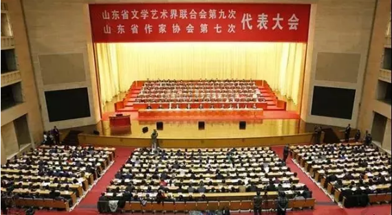 喜報(bào)！山東影視傳媒集團(tuán)黨委書記、董事長(zhǎng)晉亮當(dāng)選山東省文聯(lián)副主席！