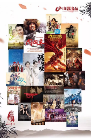 不拘一格，創(chuàng)新中迸發(fā)“魯劇能量”