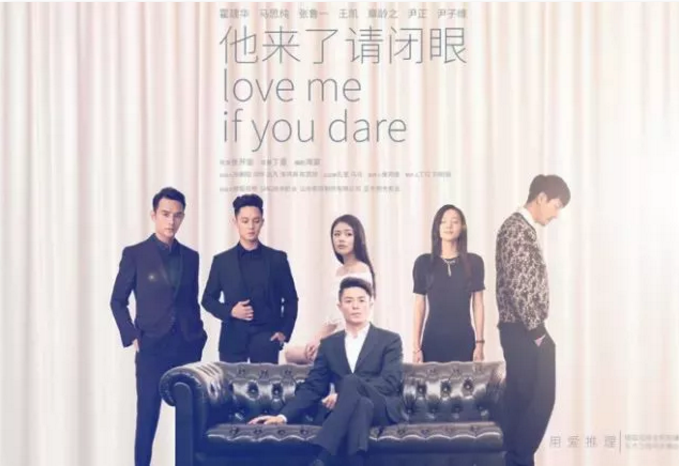 不拘一格，創(chuàng)新中迸發(fā)“魯劇能量”