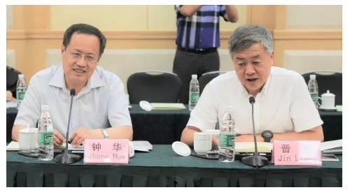 山影集團召開“影世界”項目首次國際咨詢會