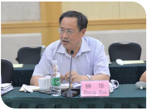 山影集團召開“影世界”項目首次國際咨詢會