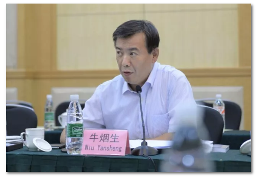 山影集團召開“影世界”項目首次國際咨詢會