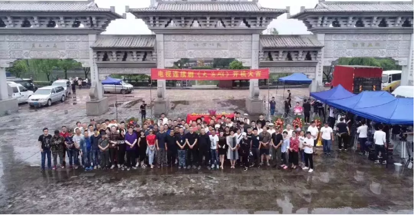 《大英雄》橫店開機(jī) 悲壯再現(xiàn)川東男兒革命人生