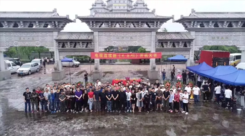 《大英雄》橫店開(kāi)機(jī) 悲壯再現(xiàn)川東男兒革命人生