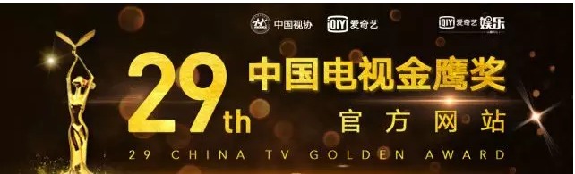 讓我們一起為山影打CALL 讓我們一起為山影打CALL