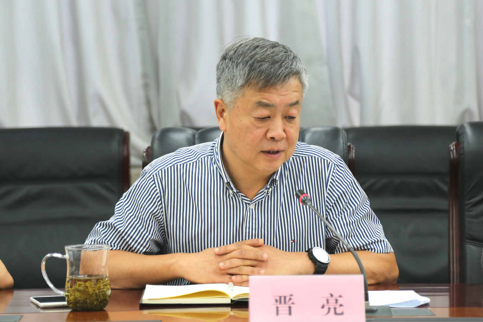 山影集團召開2018年上半年工作總結會 山影集團召開2018年上半年工作總結會