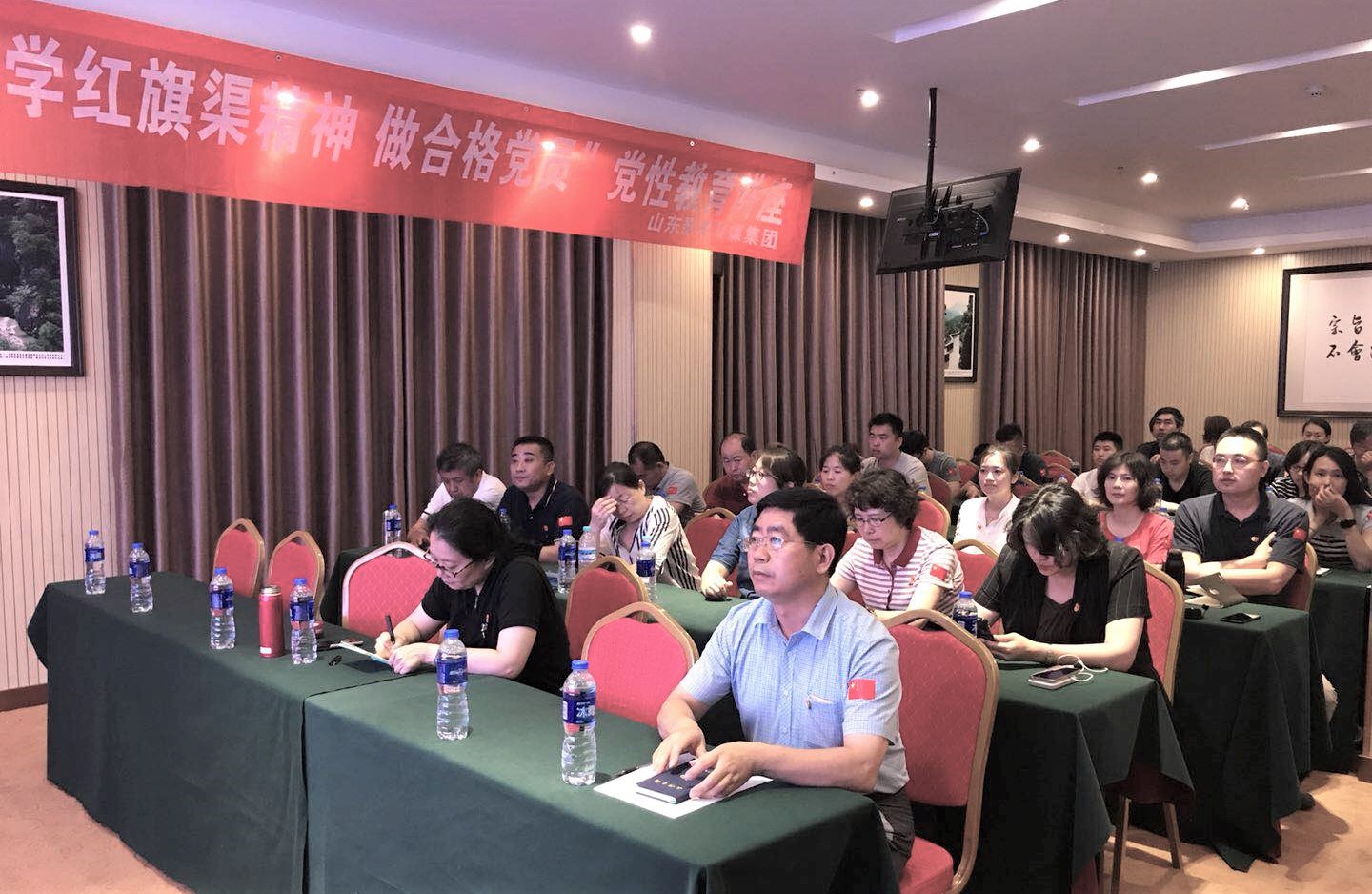 山影集團(tuán)開展“學(xué)習(xí)紅旗渠精神，做改革發(fā)展先鋒”主題教育活動(dòng)